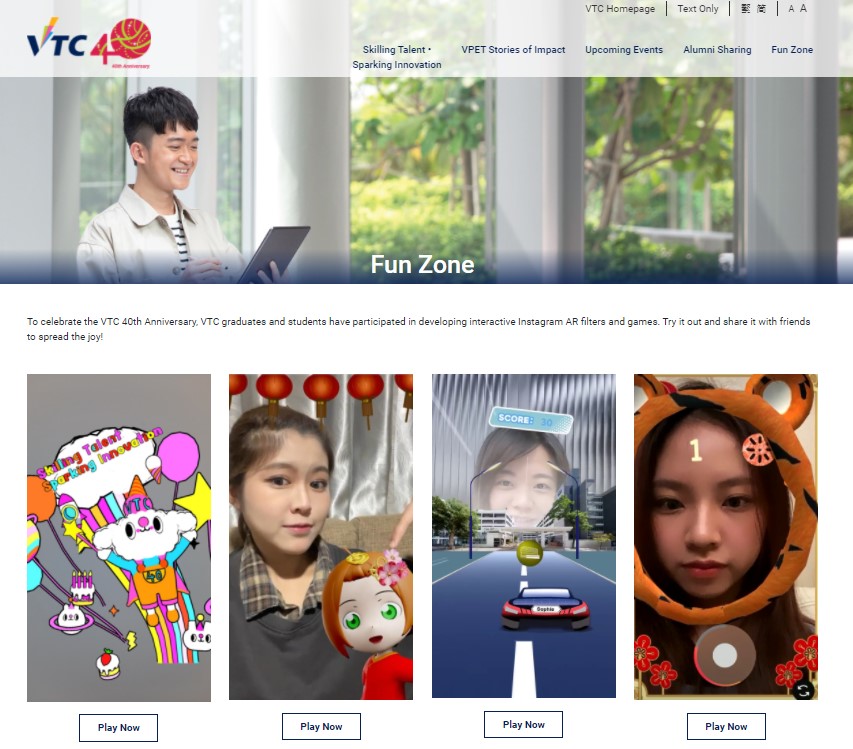 《樂繽Fun》的頁面特設由IVE及HKDI畢業生及學生設計的互動遊戲及貼圖