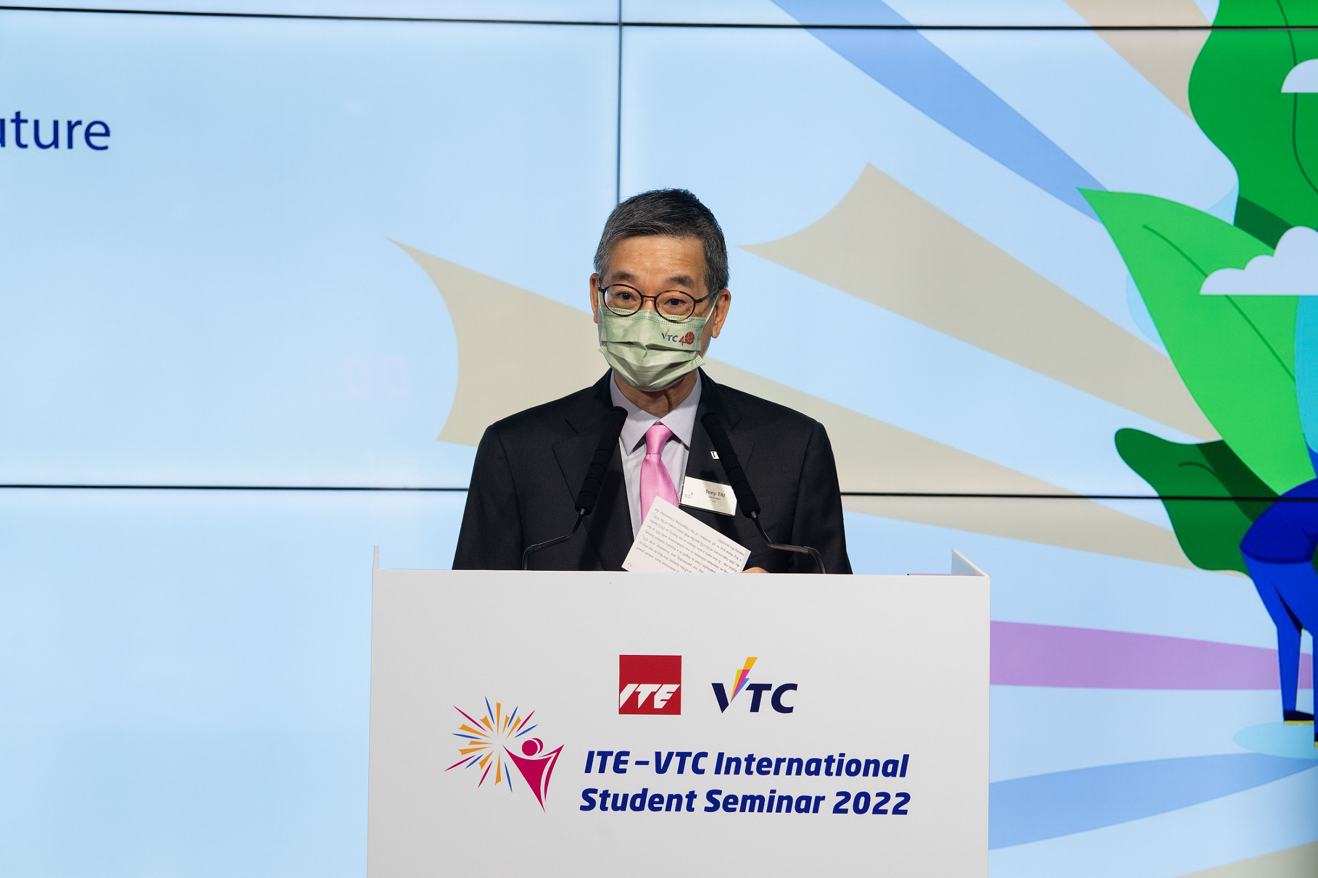 VTC主席戴澤棠致歡迎辭時表示,研討會旨在協助年輕一代掌握新知識及技能,致力共創一個共融、靈活及可持續發展的未來