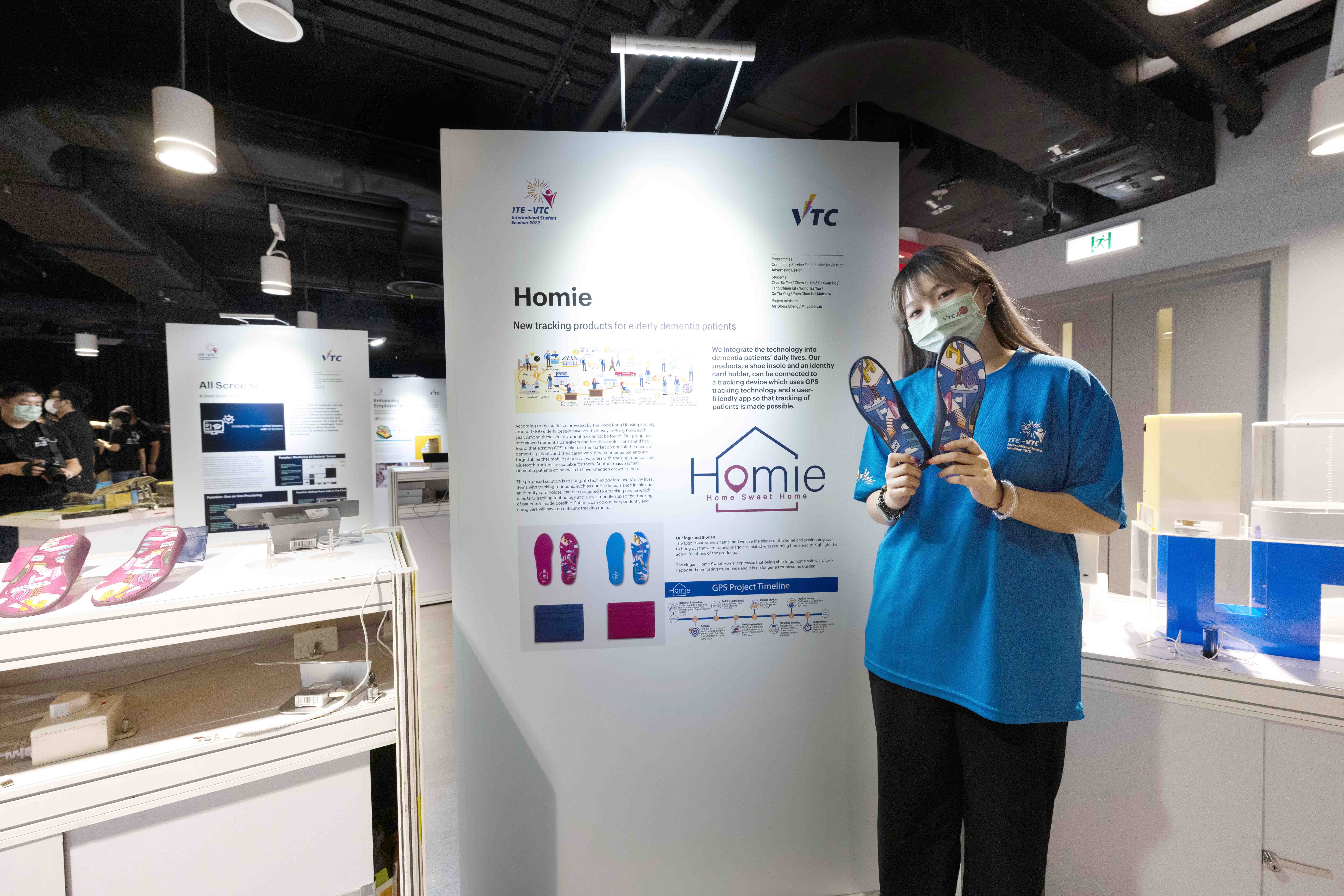 《Homie》由IVE社區服務策劃及領航高級文憑及香港知專設計學院(HKDI)廣告設計高級文憑學生共同研發,協助認知障礙症患者的家人及照顧者更容易知悉患者位置