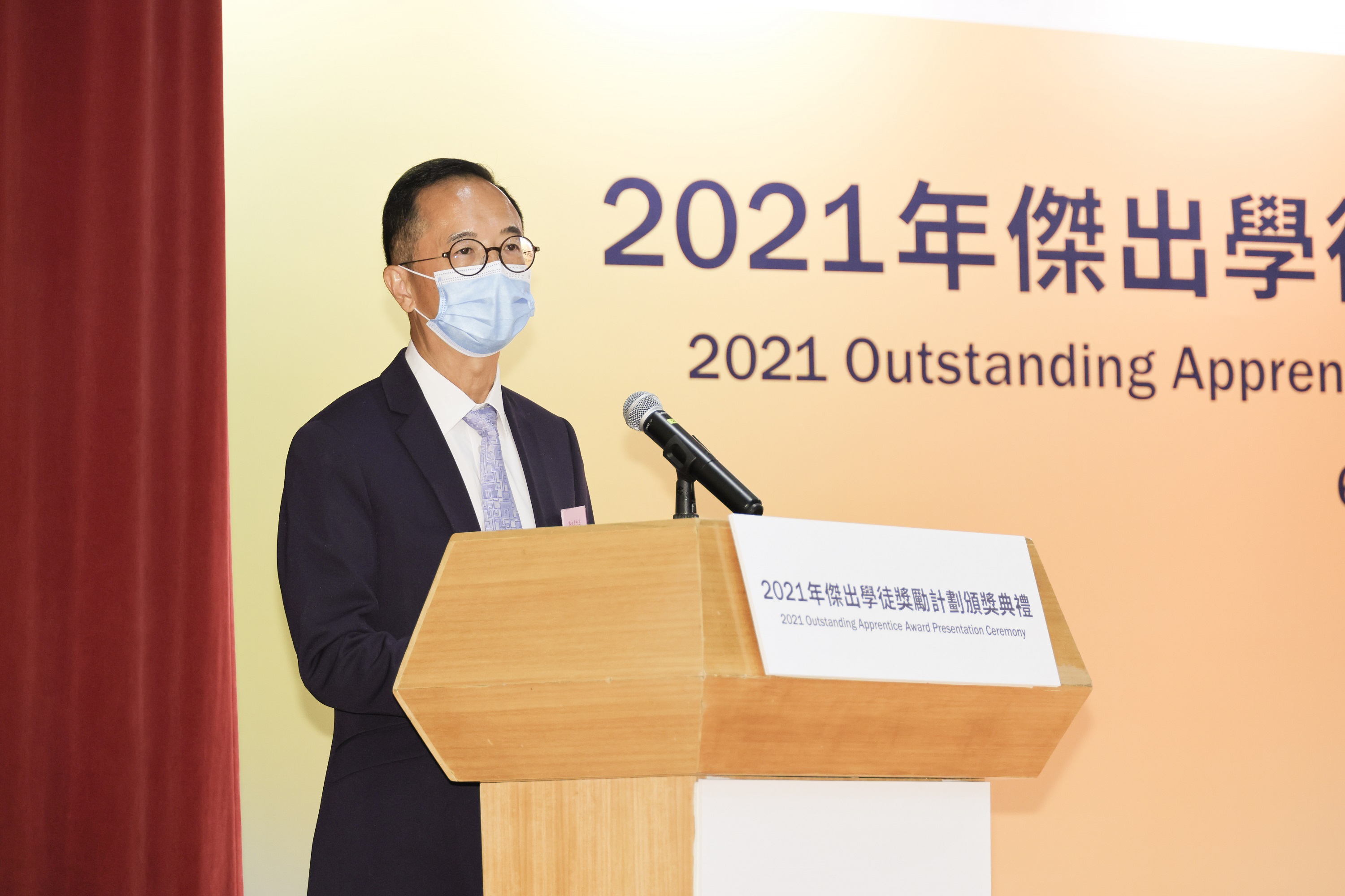 VTC學徒訓練委員會主席黎永覺致辭時指出,VTC Earn & Learn職學計劃自2014年推出以來,一直得到業界支持,未來會擴展至更多新的行業