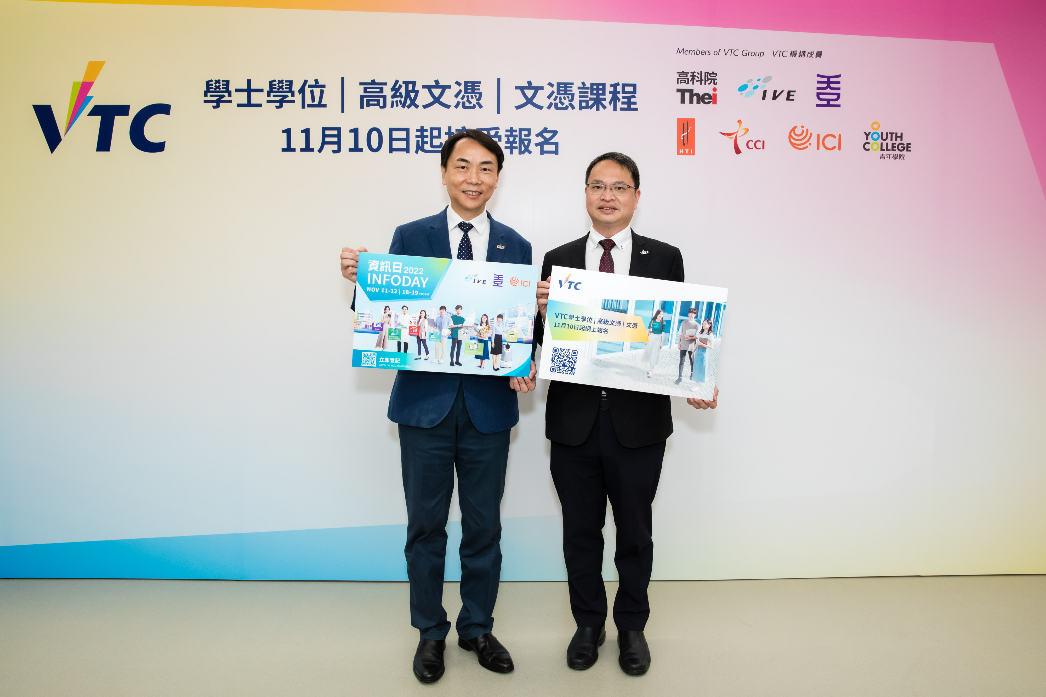 VTC Senior Assistant Executive Director, Raymond KWOK (left) and IVE Academic Director of Information Technology Discipline, John HUI (right), introduce VTC’s diverse programme offerings and learning opportunities tailored for Secondary 6 students in Academic Year 2023/24