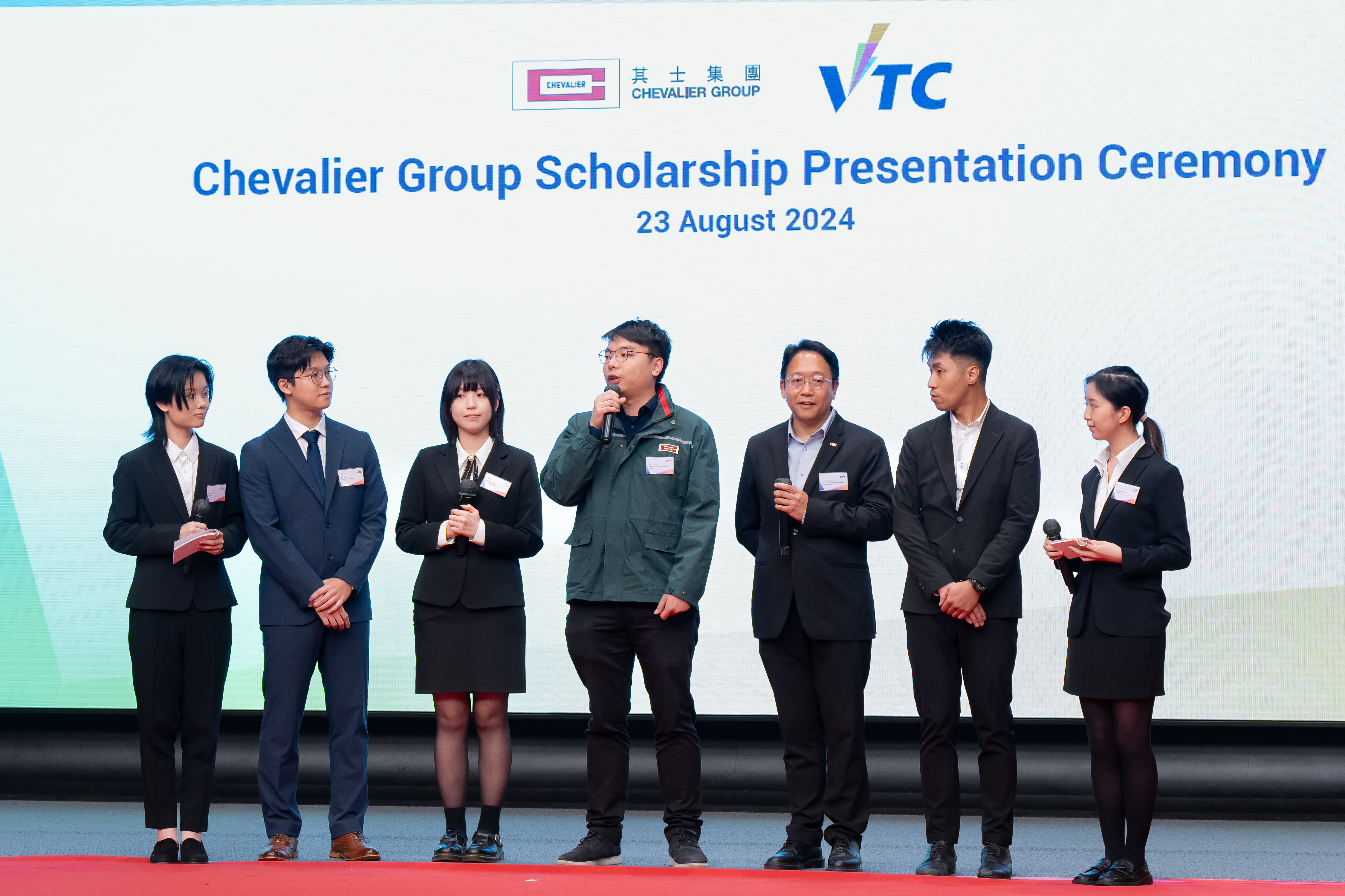 Chevalier Scholarship Presentation Ceremony 2024 Image 3