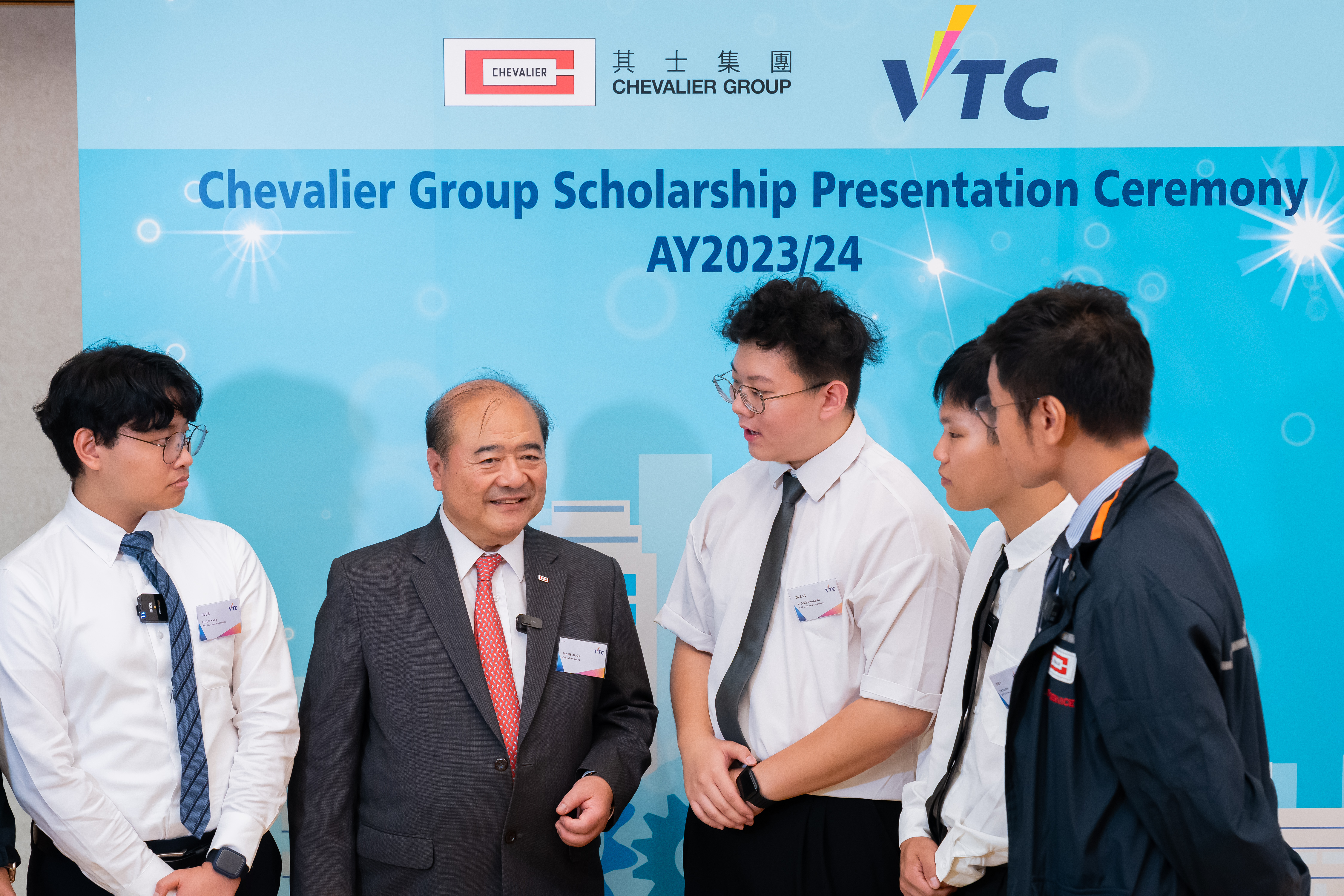 Chevalier Scholarship Presentation Ceremony 2024 Image 4