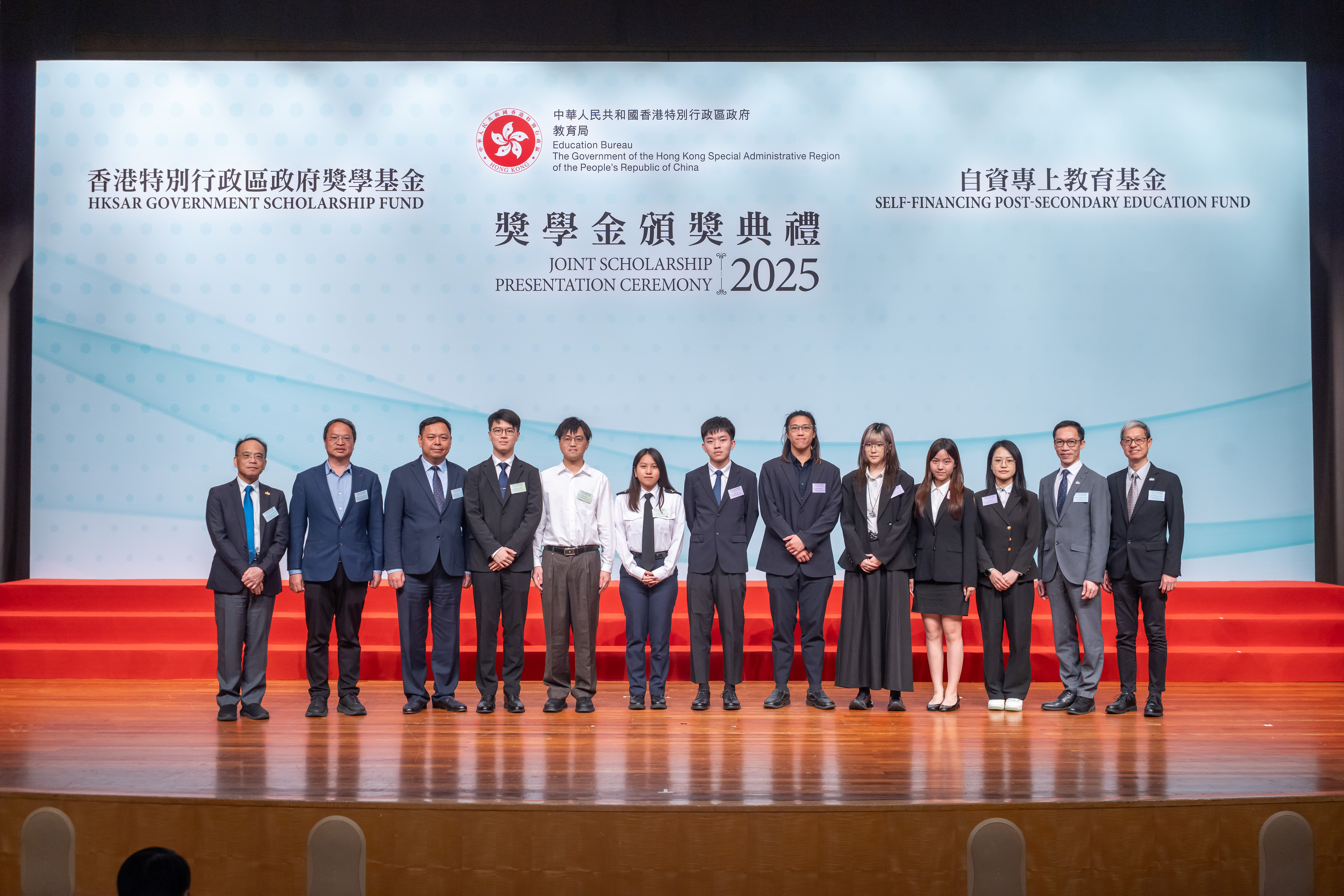 GovScholarshipCeremony2025_3