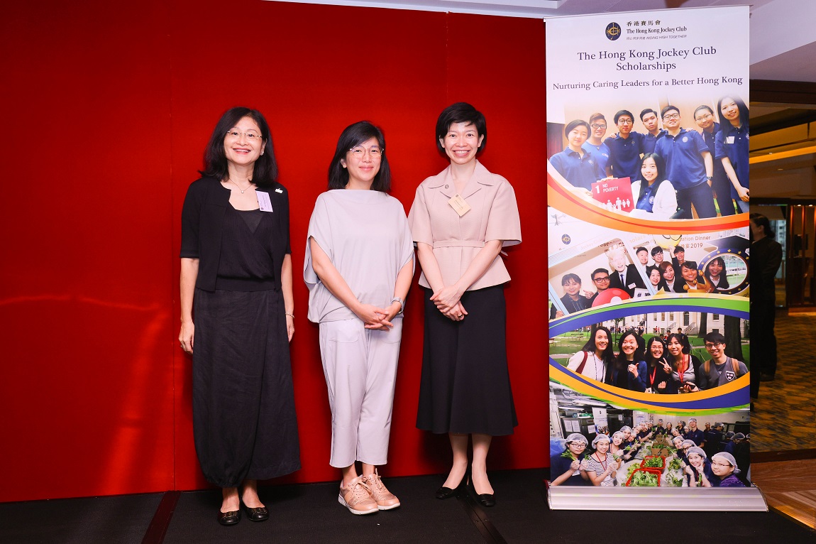 The Hong Kong Jockey Club Scholarships Image 2
