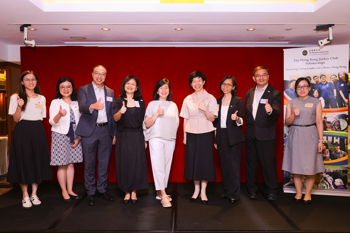 The Hong Kong Jockey Club Scholarships Image 3