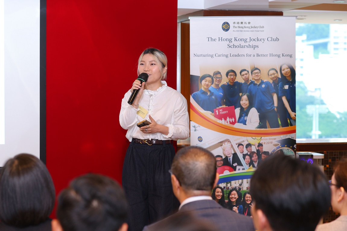 The Hong Kong Jockey Club Scholarships Image 4