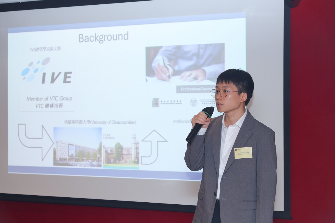The Hong Kong Jockey Club Scholarships Image 5