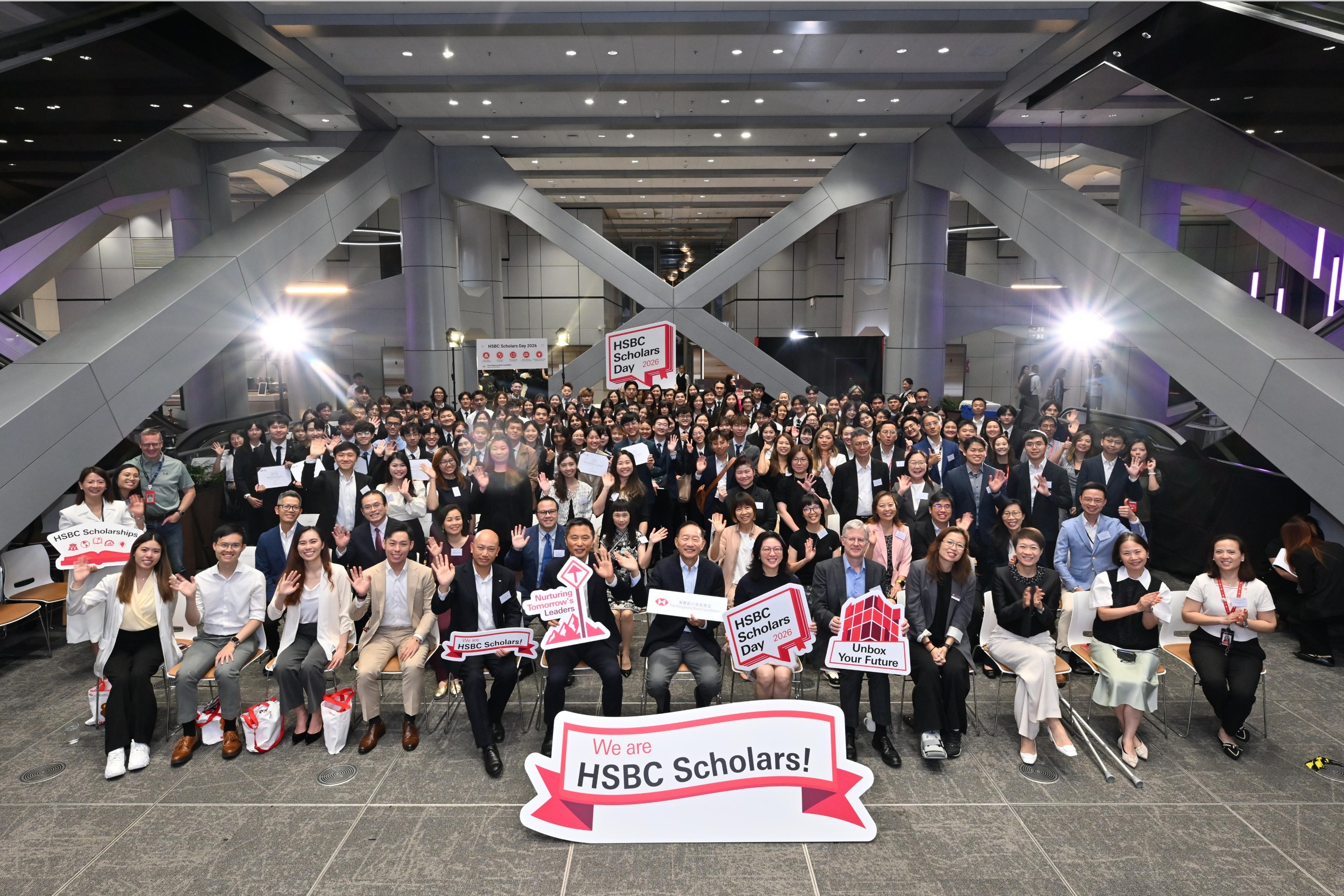 HSBC Scholar Day Photo 2