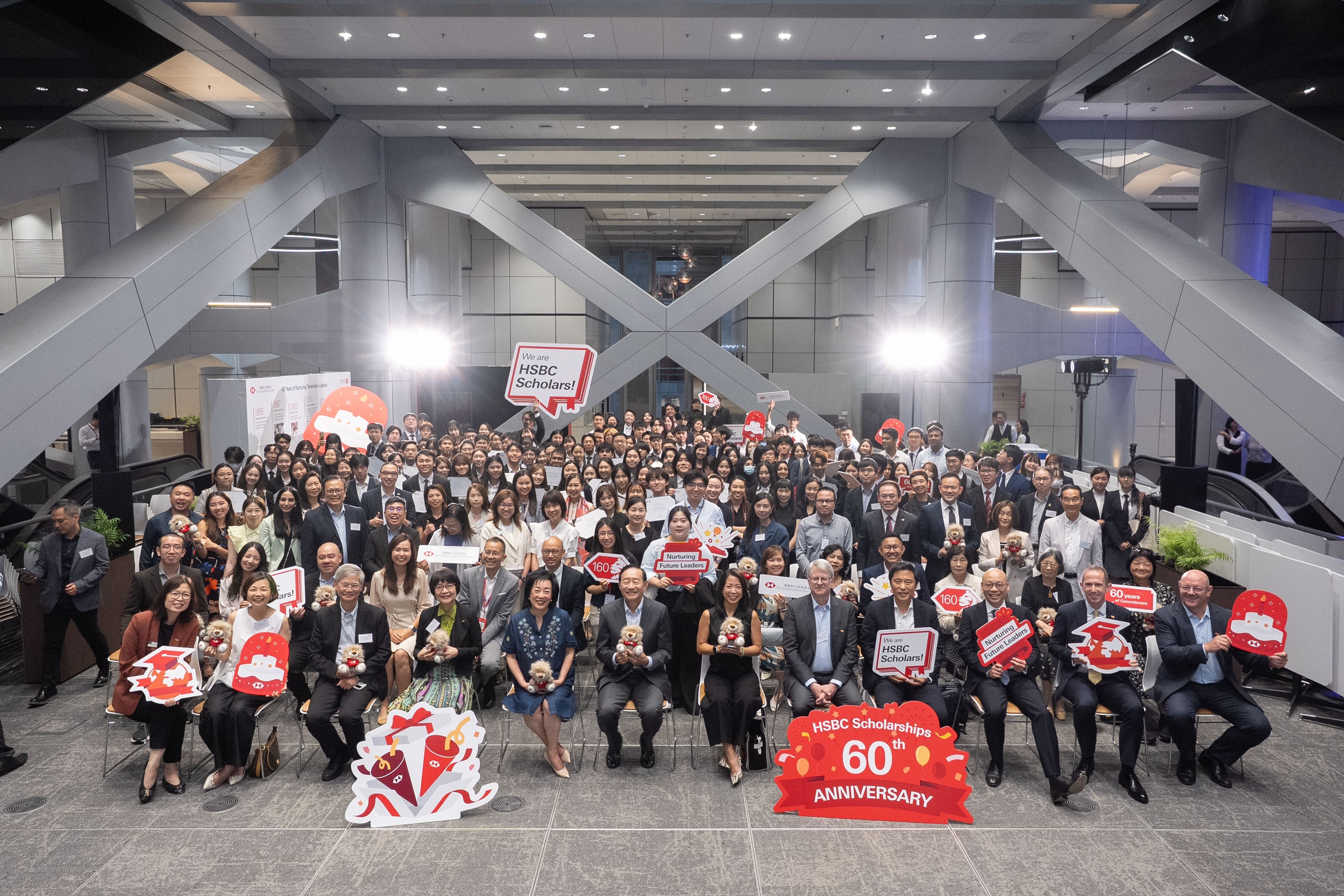 HSBC Scholars Day 2025-Photo 2