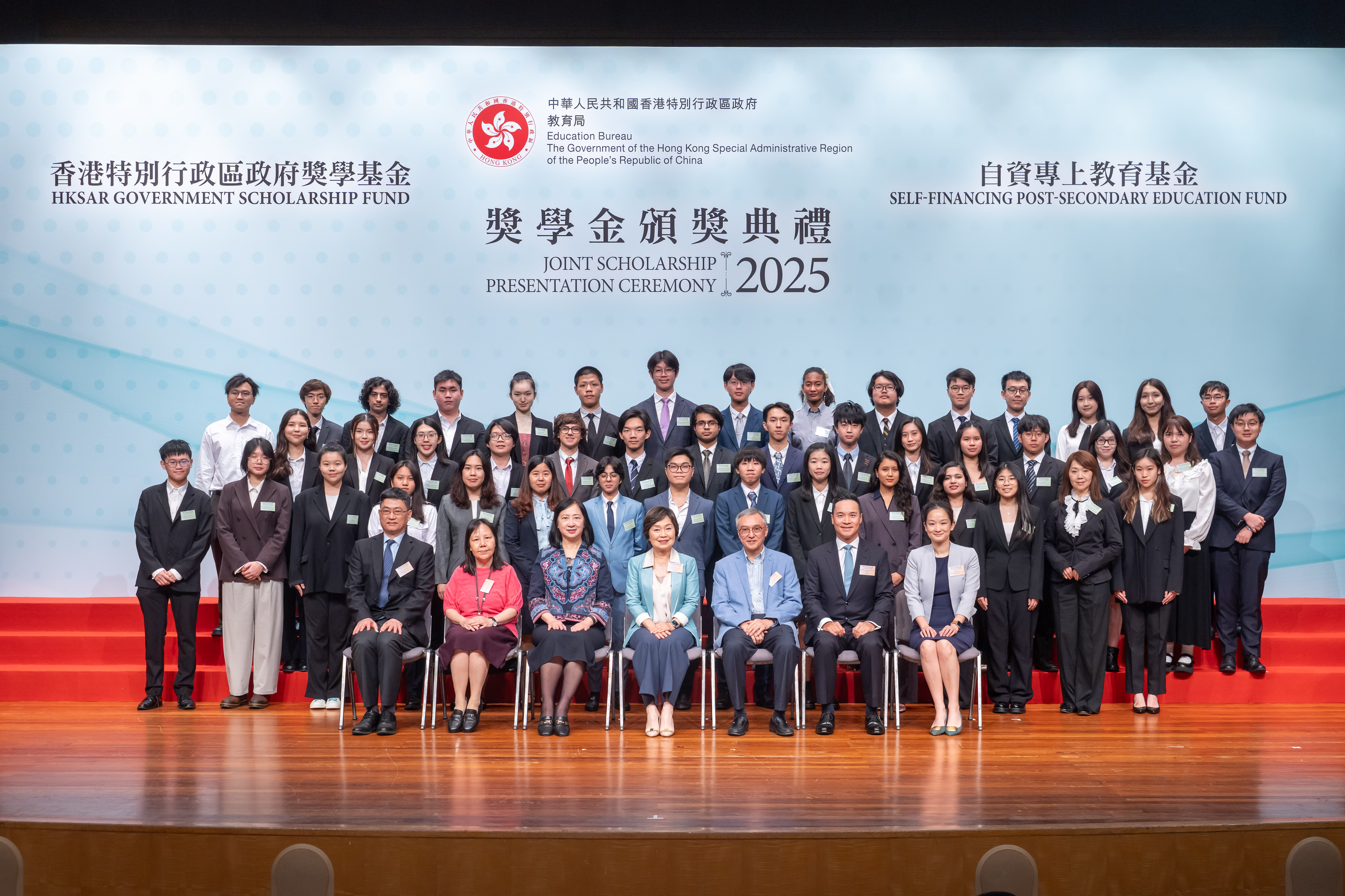 GovScholarshipCeremony2025_2