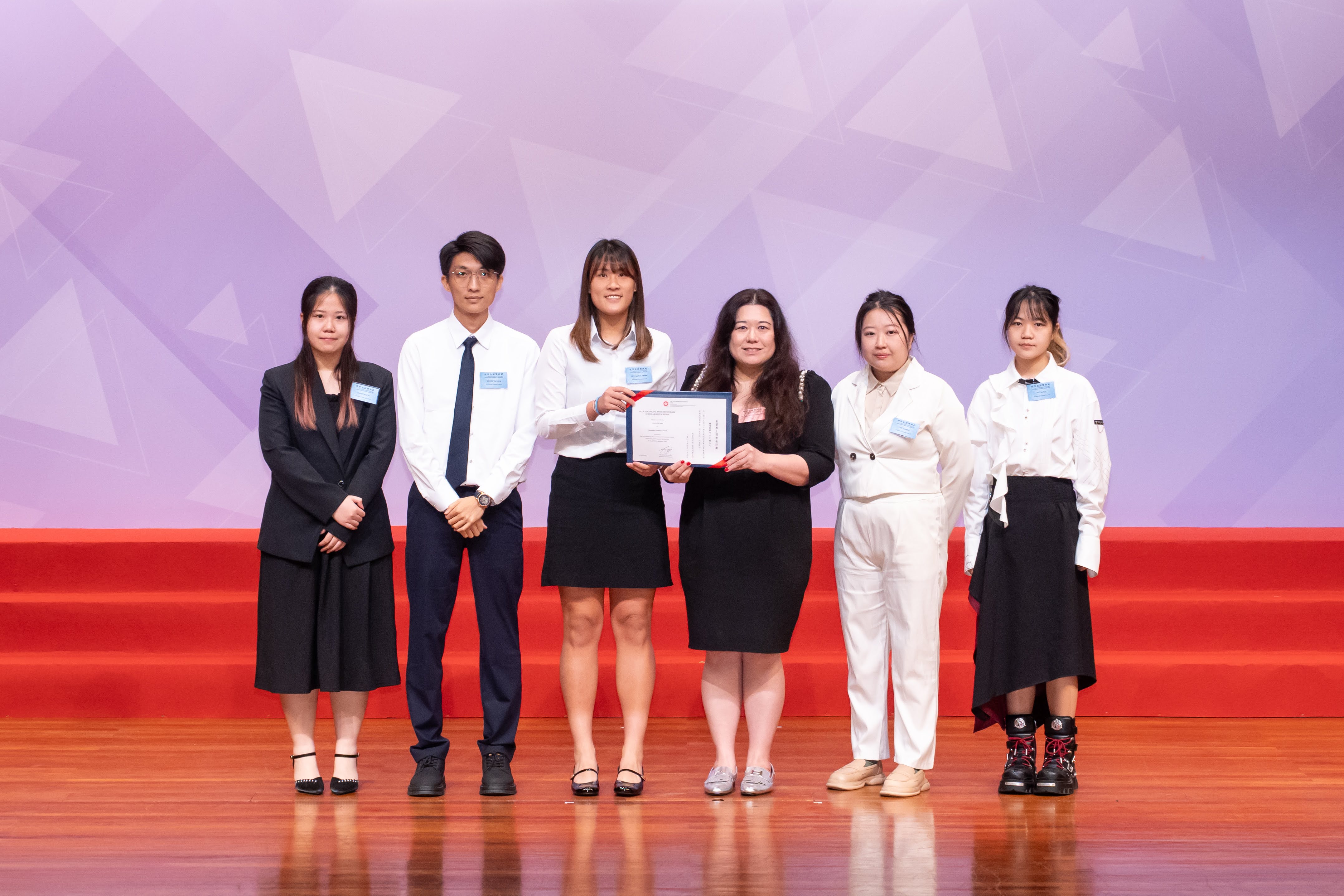 Government Scholarship_AY2526_4