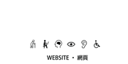 Digital Accessibility Recognition Scheme 2024-2025 Award Logo