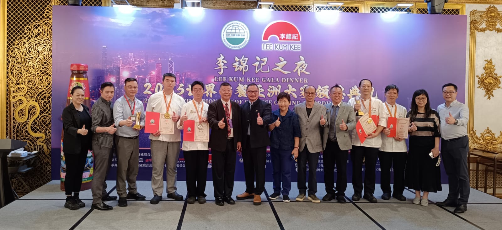 CCI團隊亞洲廚藝大賽勇奪多獎