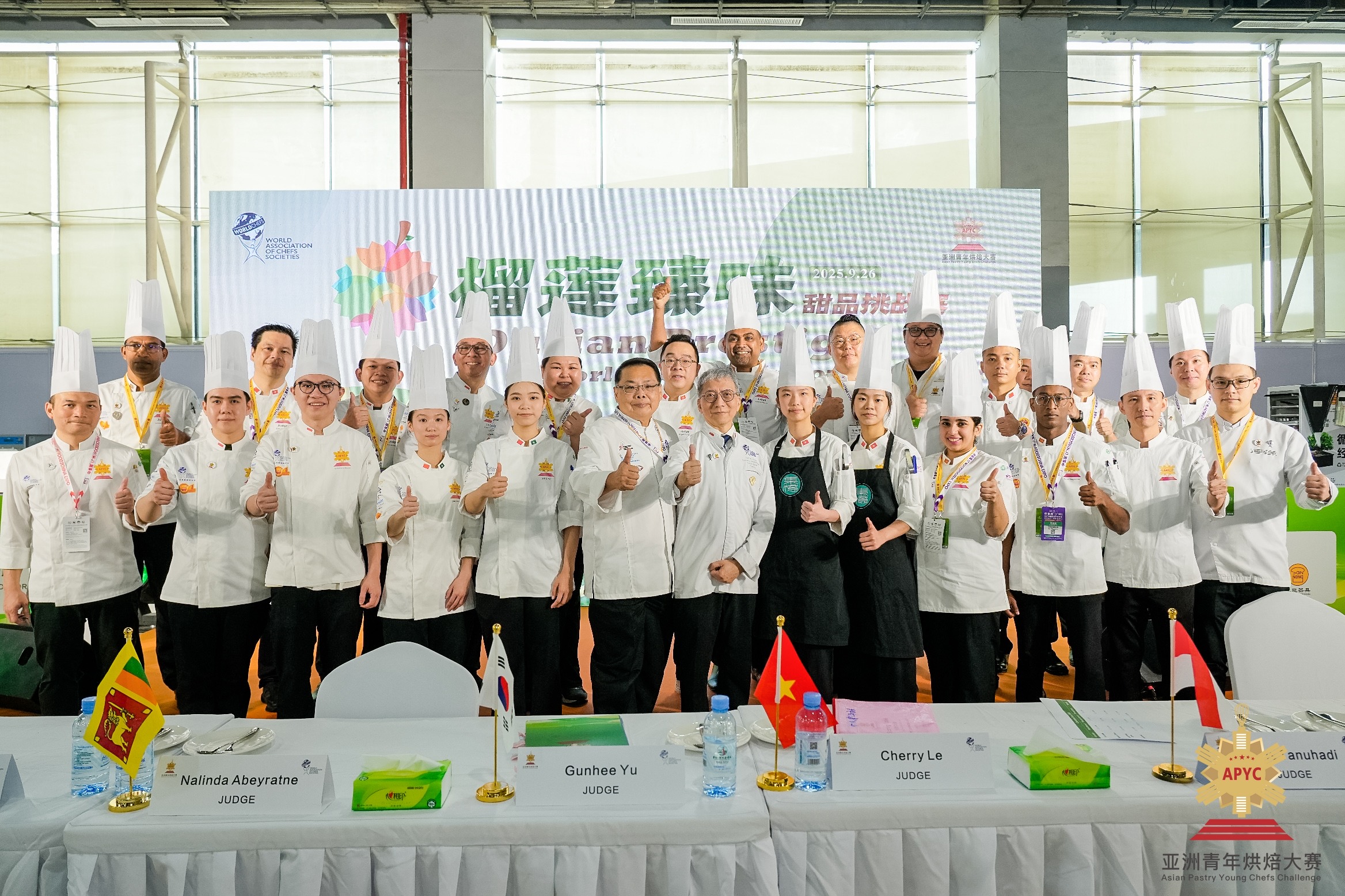 亞洲青年烘焙挑戰賽_01