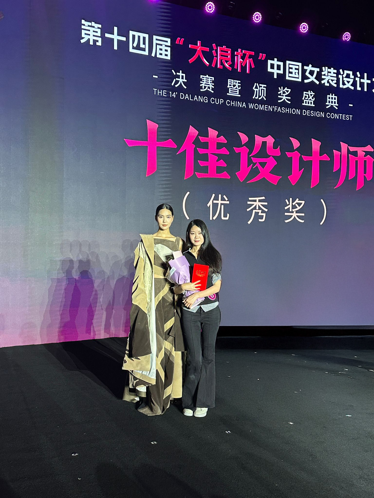 Top10Designers_Award_N01