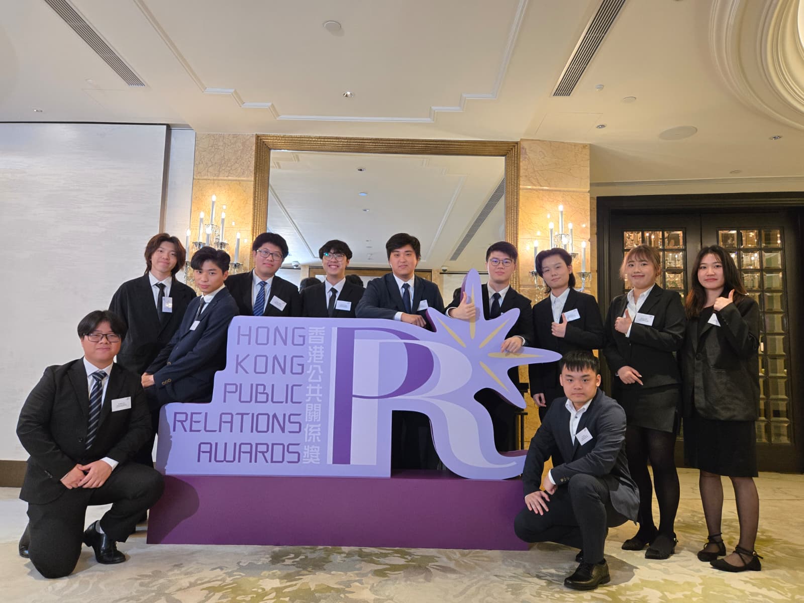 香港公共關係獎_BA_2