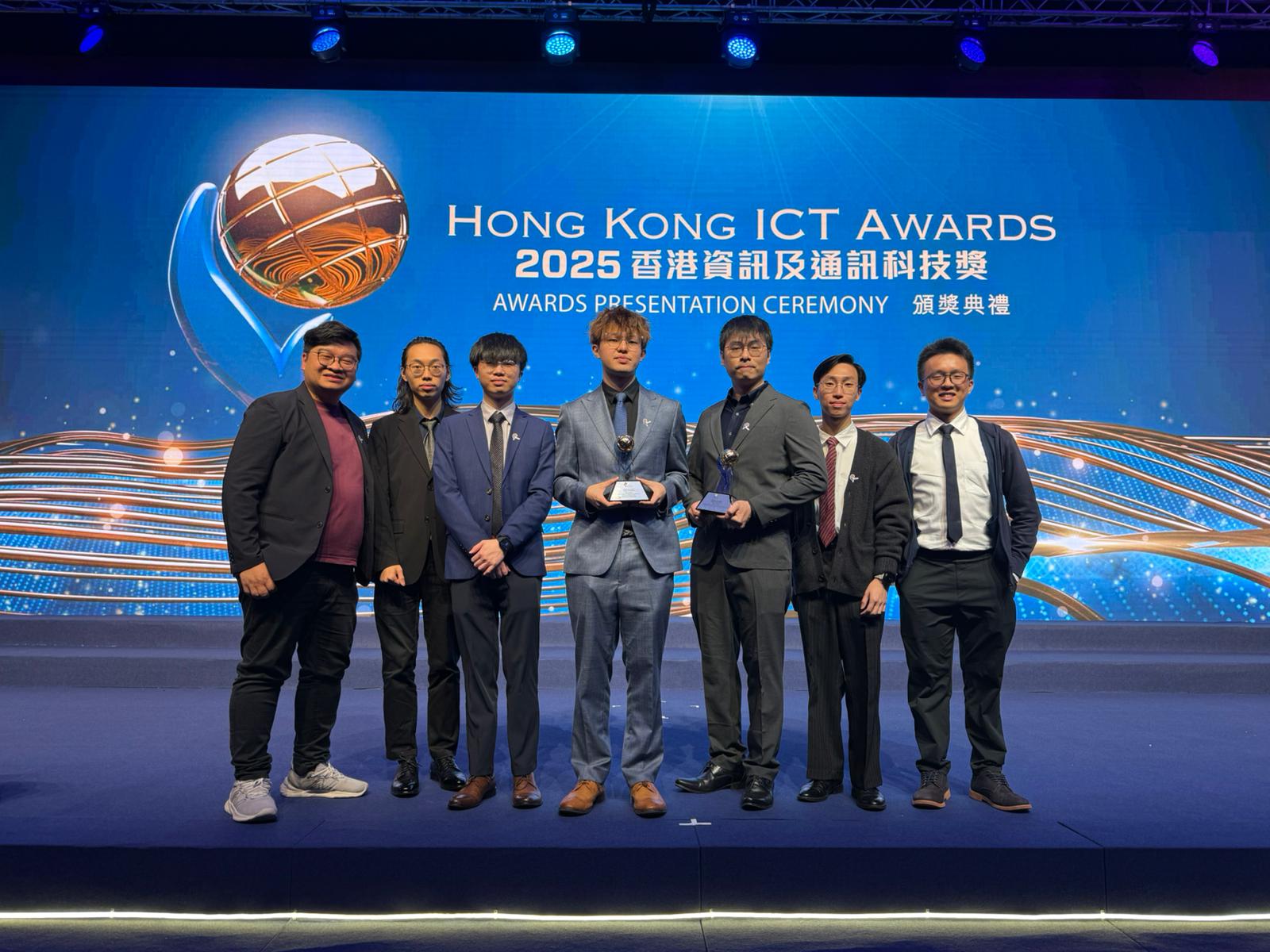 HKICT_4