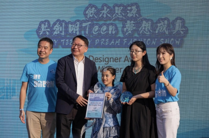 飲水思源共創明Teen_1