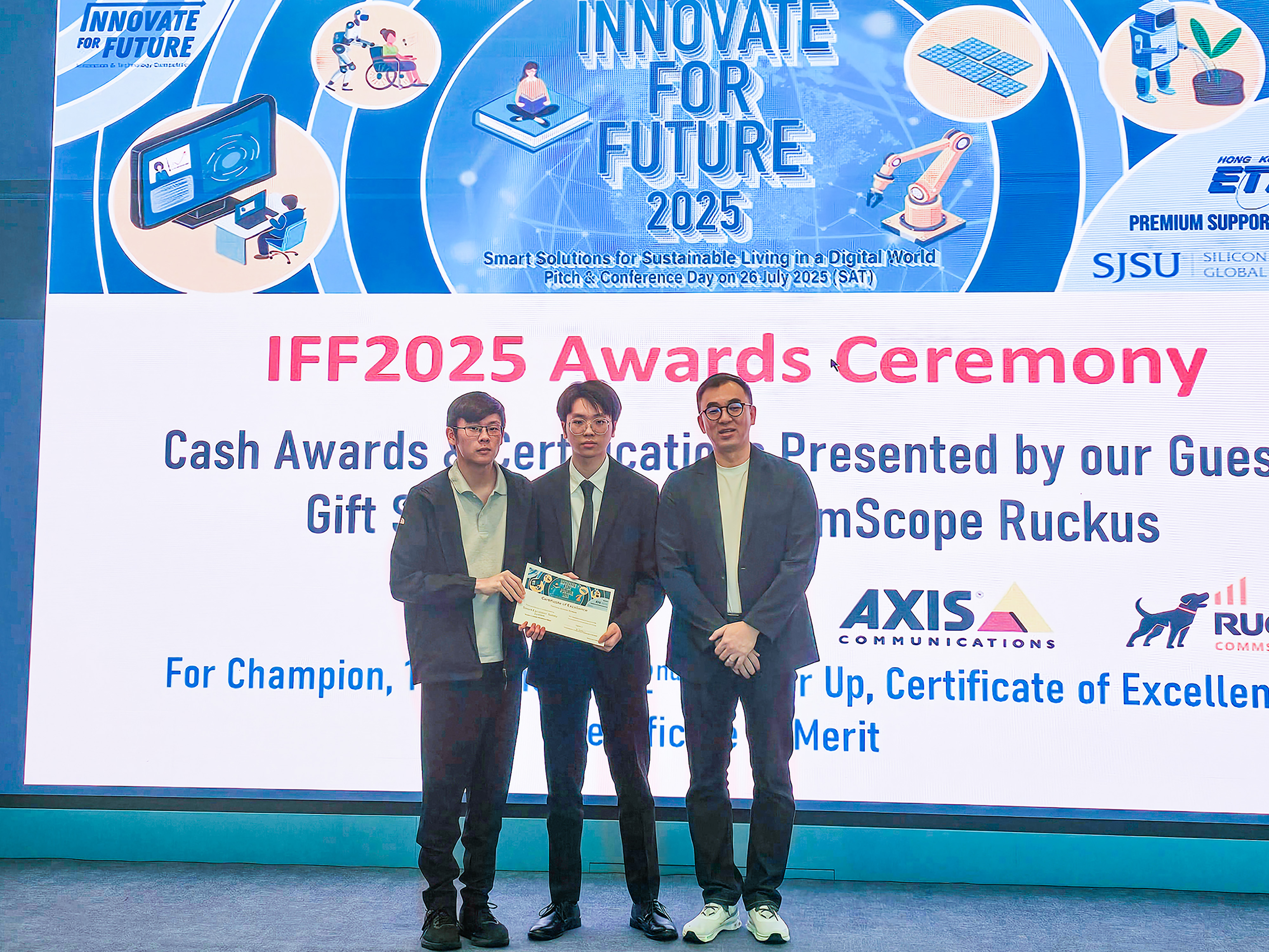 青年學院學生榮獲創科比賽大專組別「卓越證書」