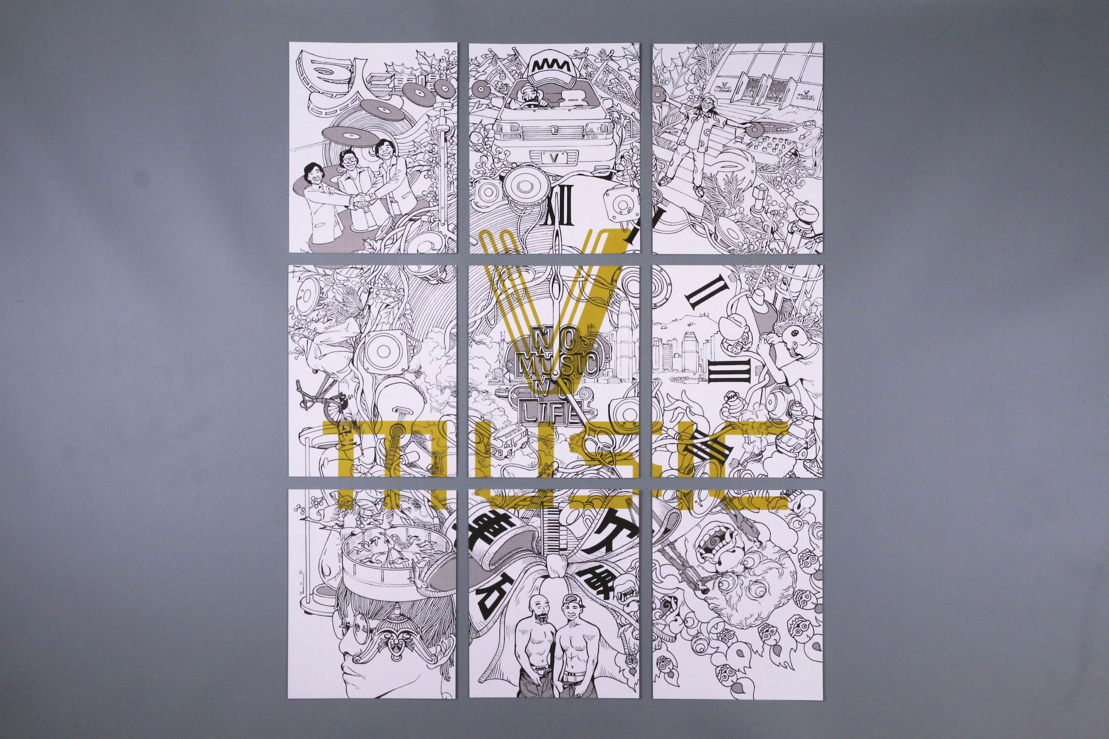 Student Achievements - iF Design Award 2026_3