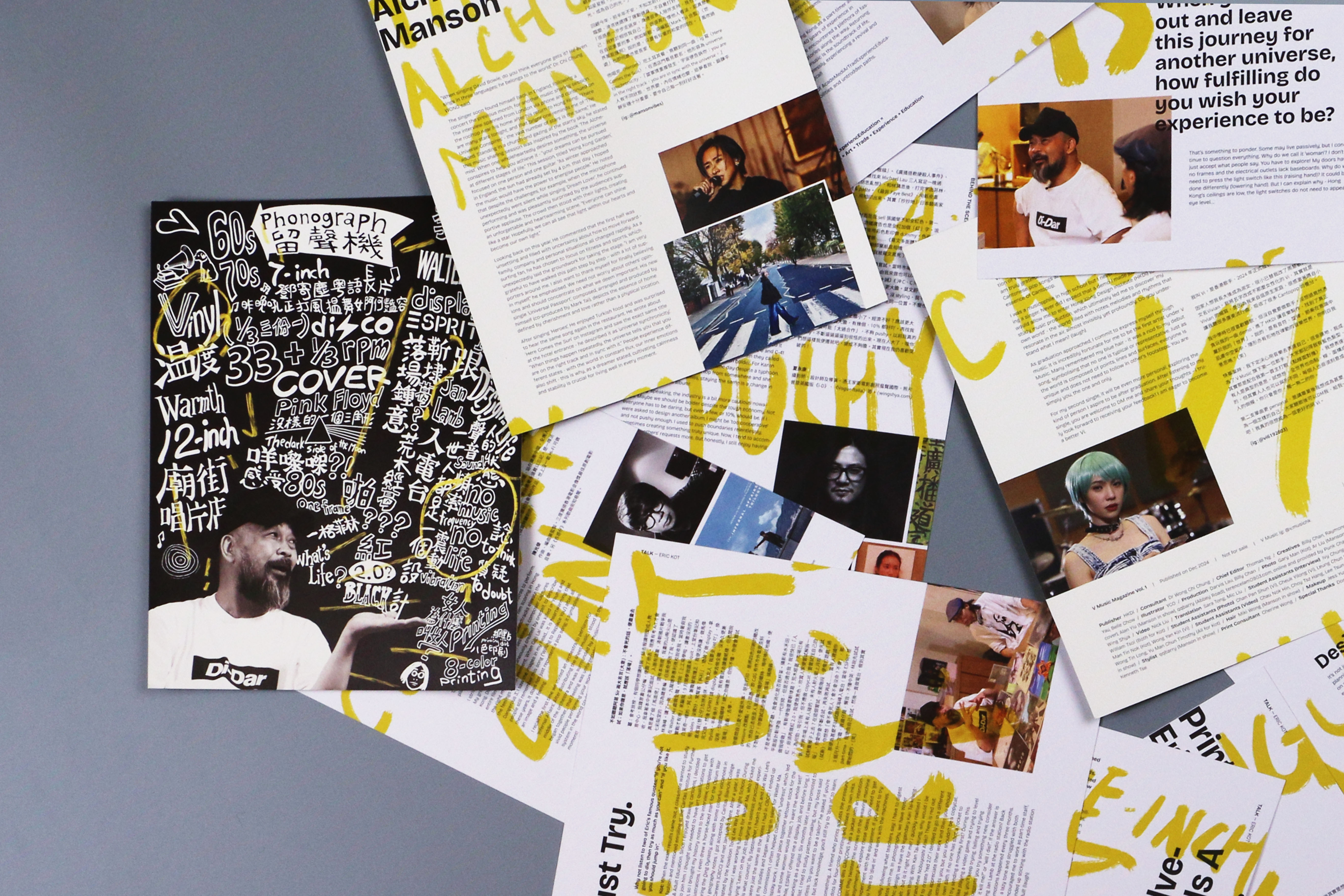 Student Achievements - iF Design Award 2026_5