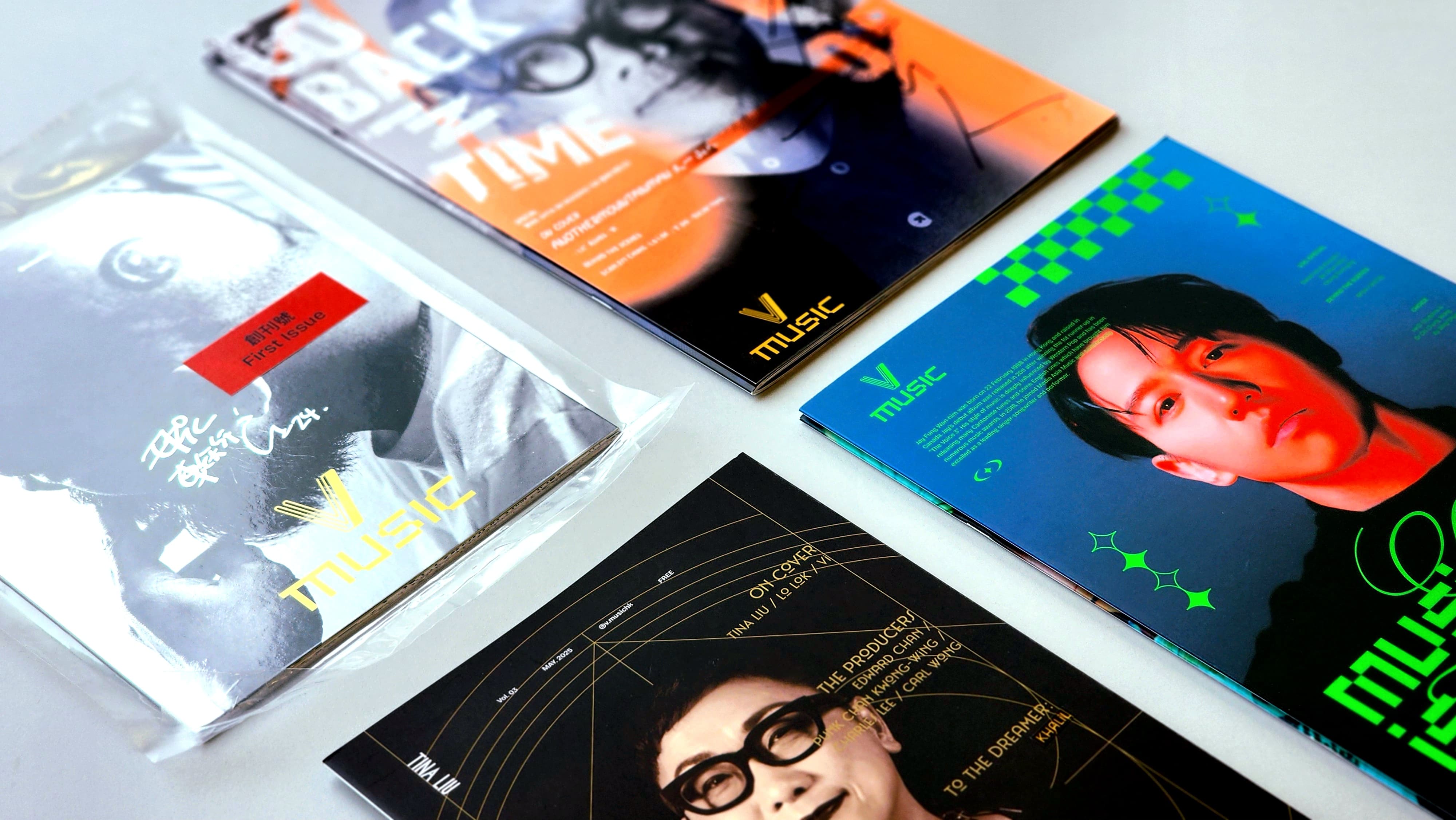 Student Achievements - iF Design Award 2026_4