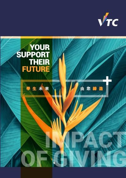 Donor Appreciation Booklet Report 2022