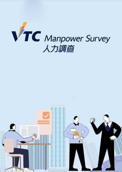 about-us-detail-page-publication-detail-page-Manpower Surveys