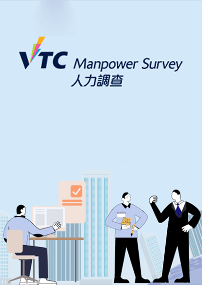 Manpower Surveys