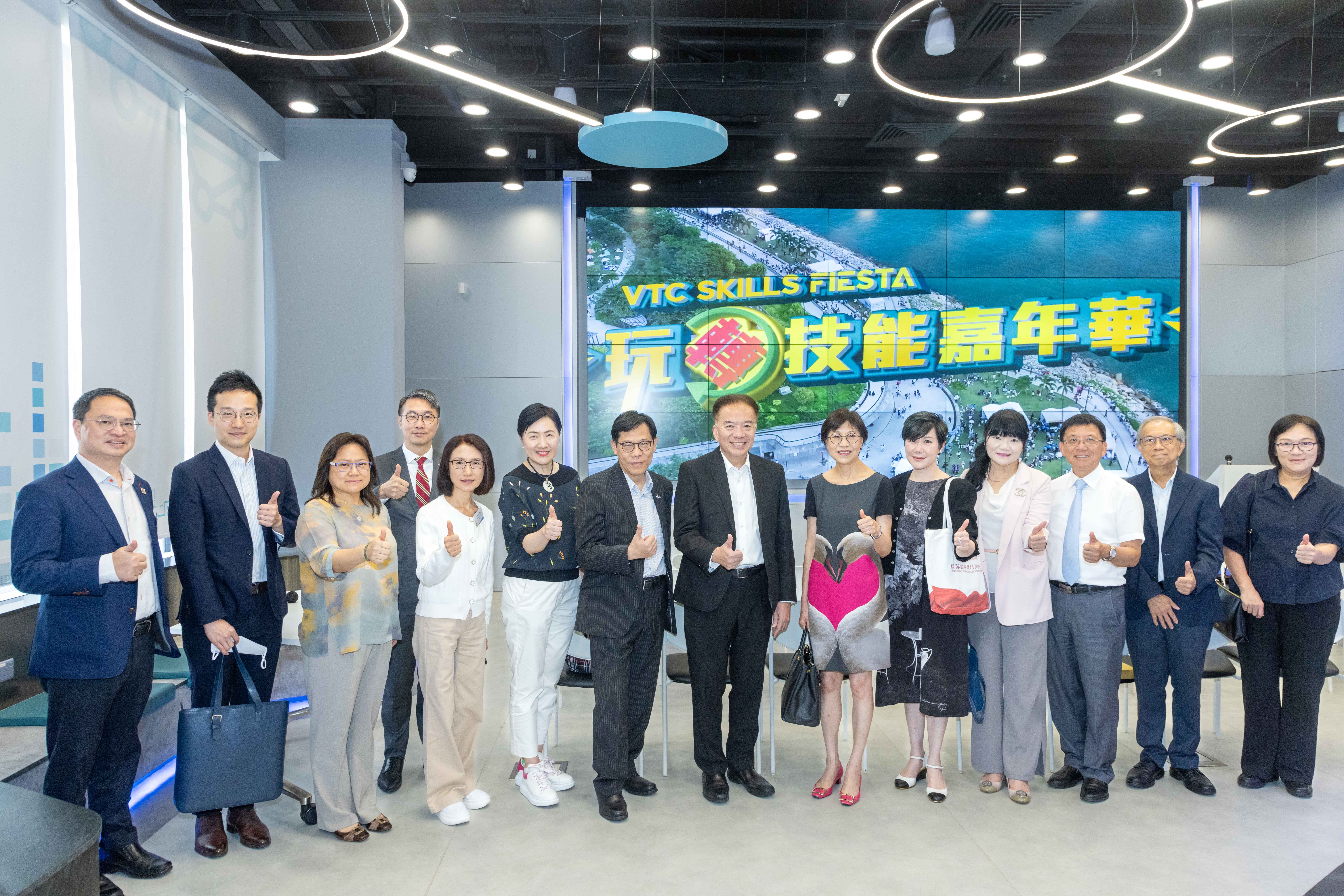 Visiting VTC