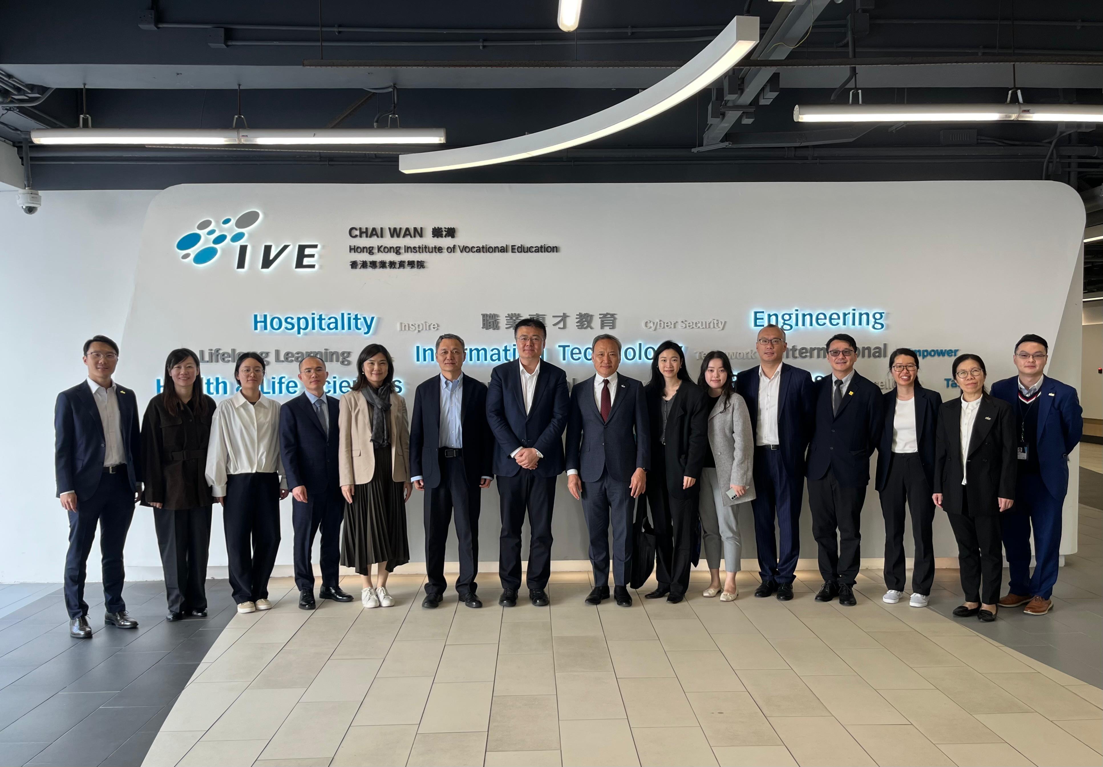 中國教育科學研究院