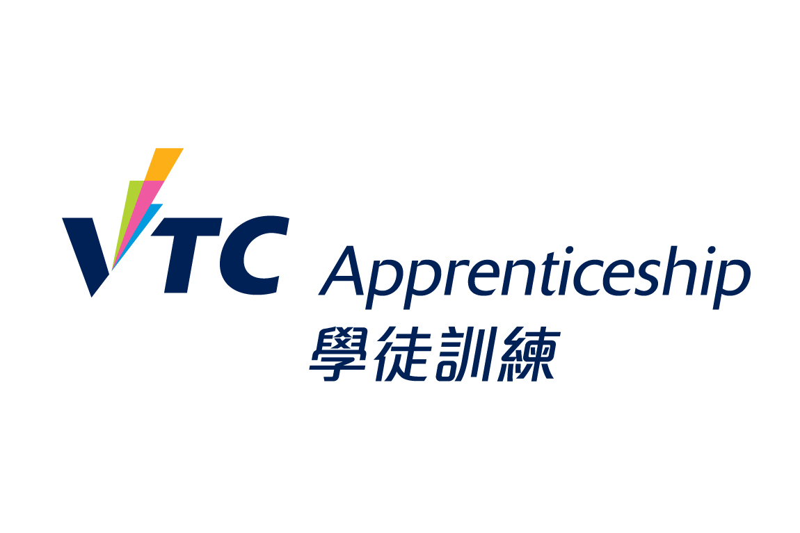联络我们 VTC Apprenticeship Chinese Logo