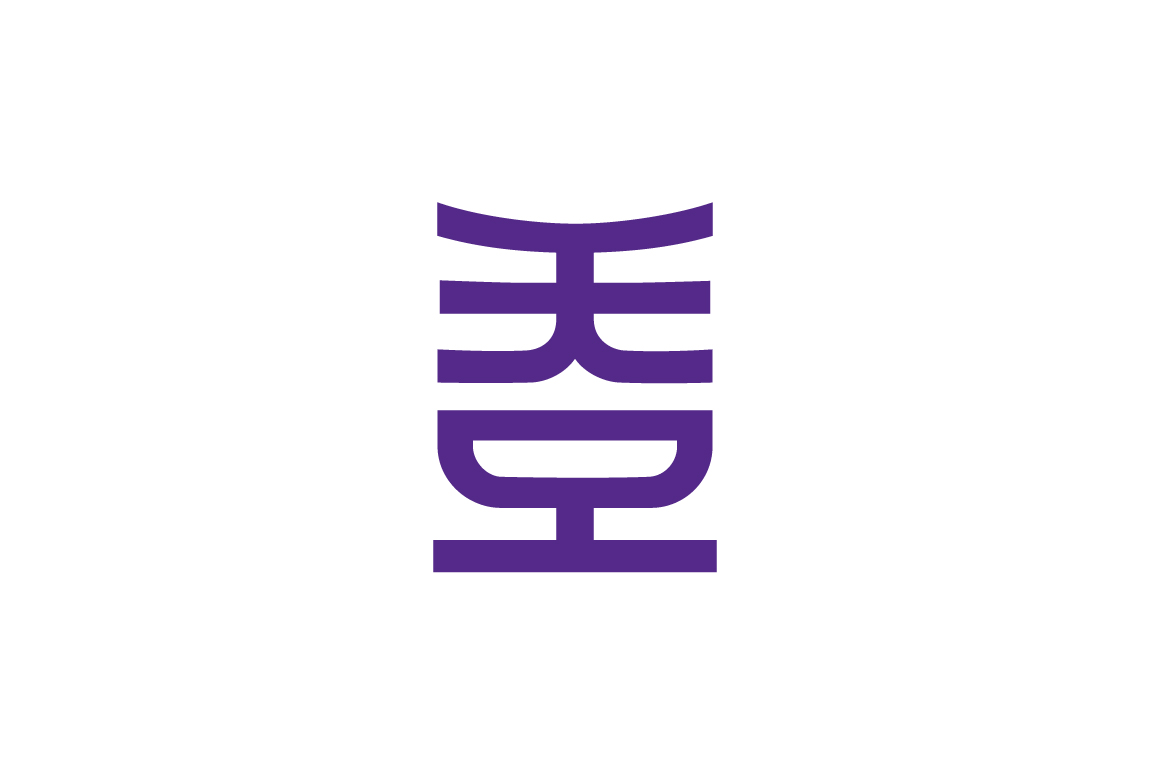 联络我们 HKDI Chinese Logo