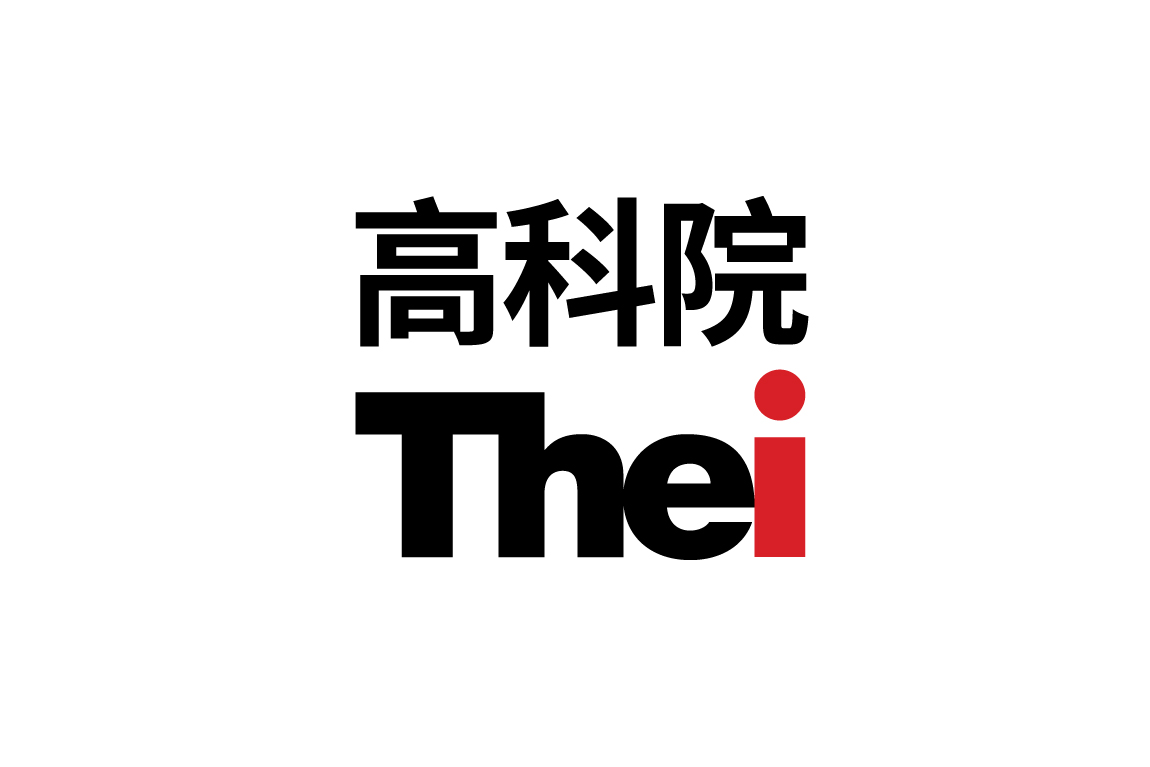联络我们 THEi Chinese Logo