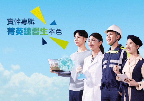 20251104-Corp-Site-en