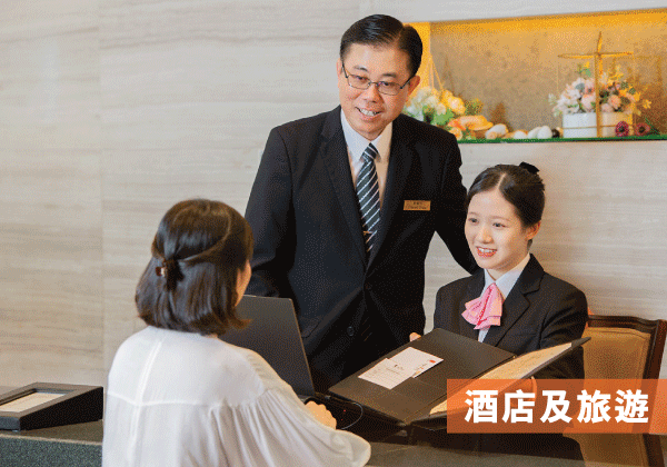 hti_cci_ici_new_corp_bottom_20260122_tc_4