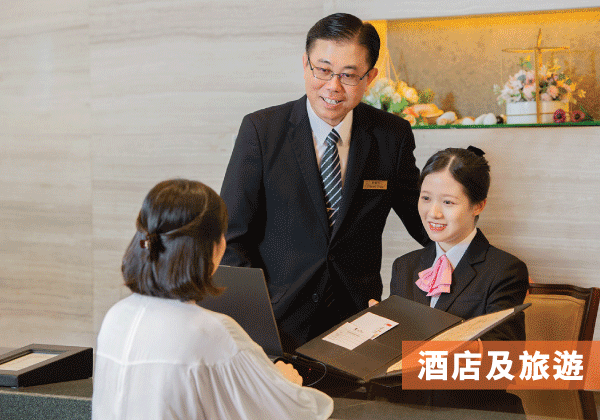 hti_cci_ici_new_corp_bottom_20260409_TC_4