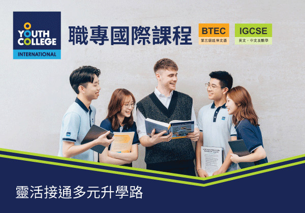 YCI_new_corp_bottom_600x420_20260518_TC