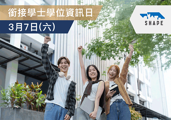 Info-Gif-CHT-VTC(600x420)