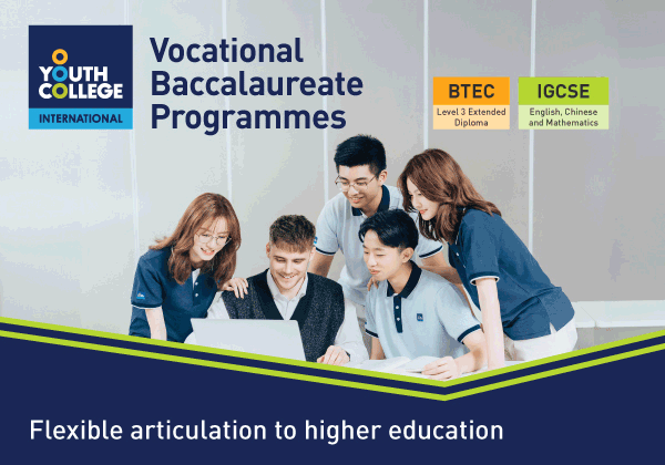 YCI_Apply Now_English Version
