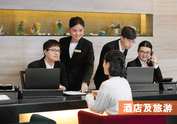 HTI CCI ICI Simplified Chinese Banner
