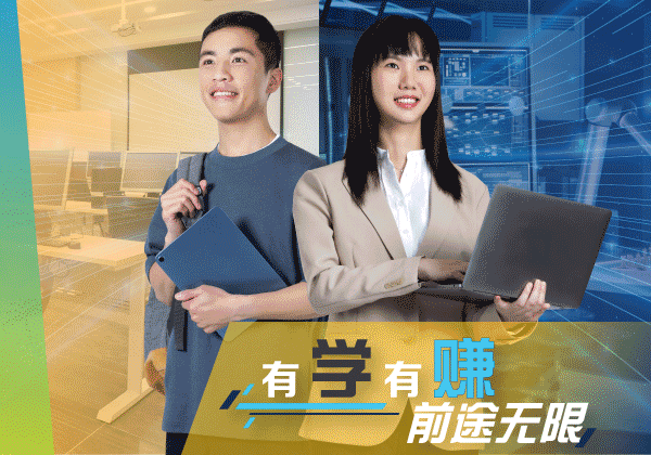 EnL-600x420-sc-20230731
