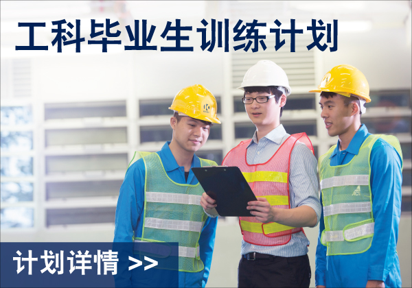 pro_act_corp_site_600x420_20221101_1-02