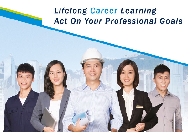 VTC Lifelong Learning