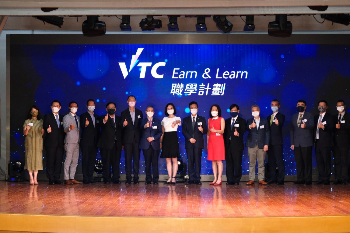 VTC signed MOU with logistics and aviation industry partners to jointly nurture talent