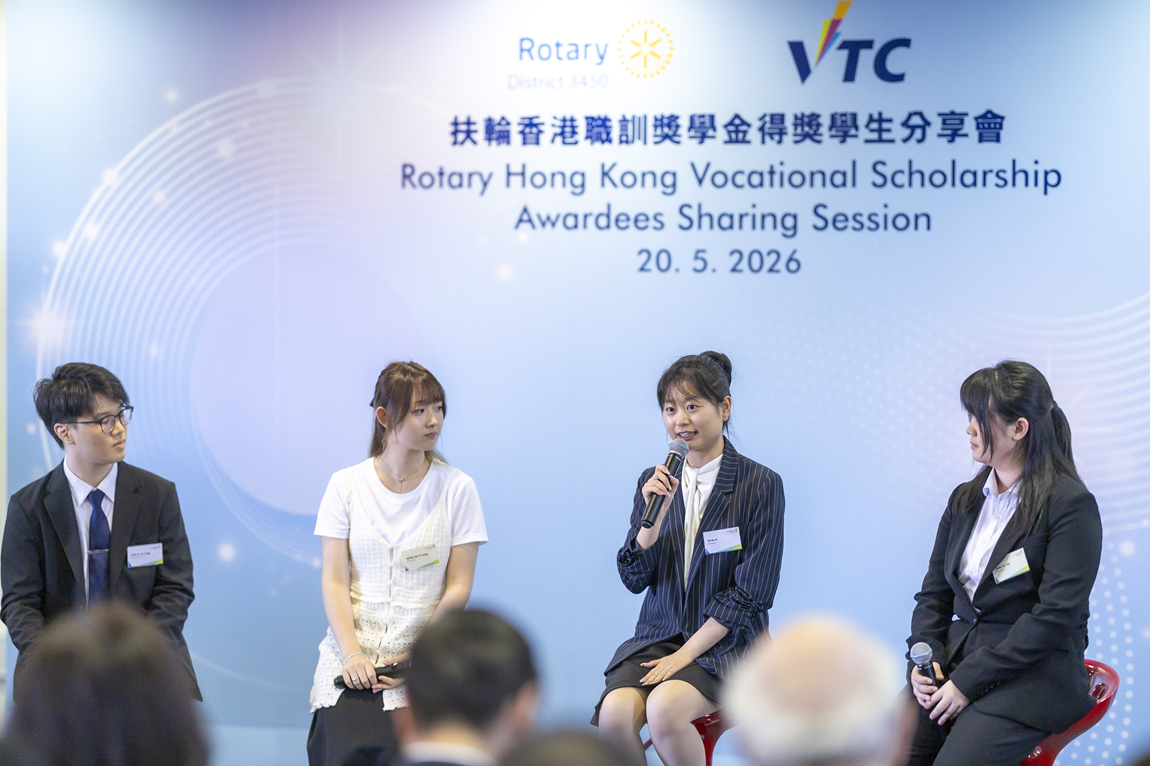 Rotary2526-06