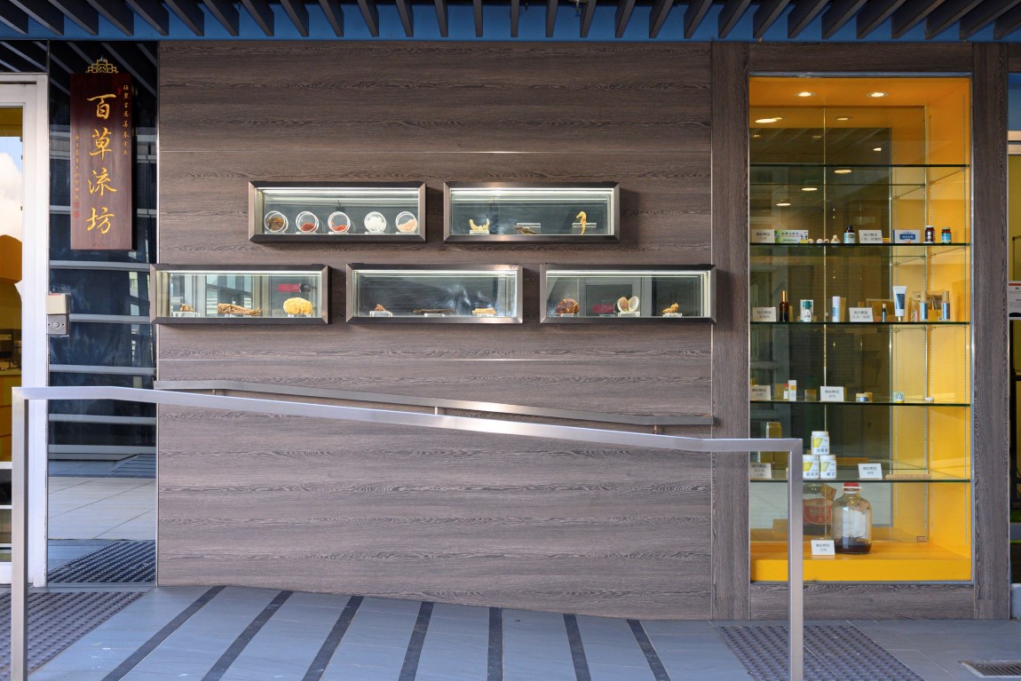 WU Jieh Yee_Image (6)