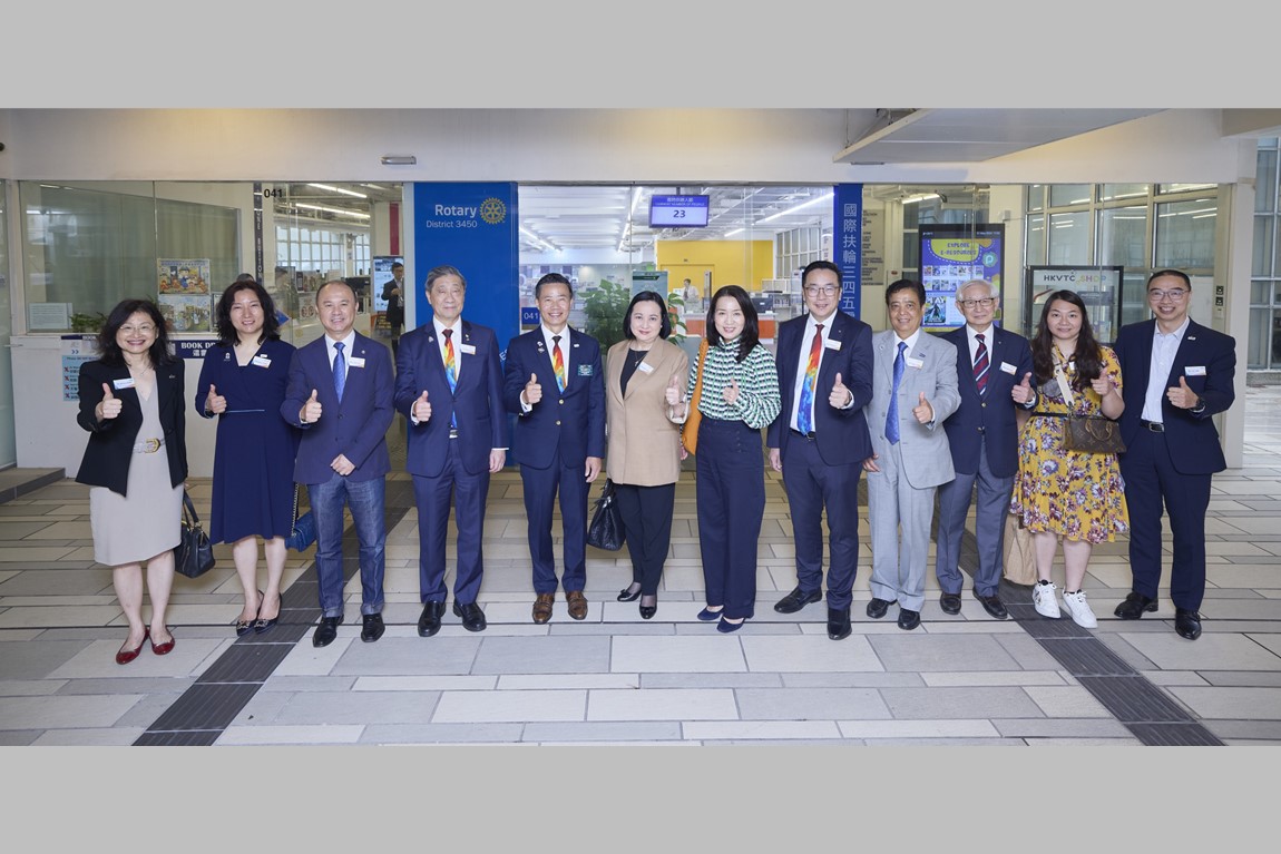 Rotary 2024 (1)