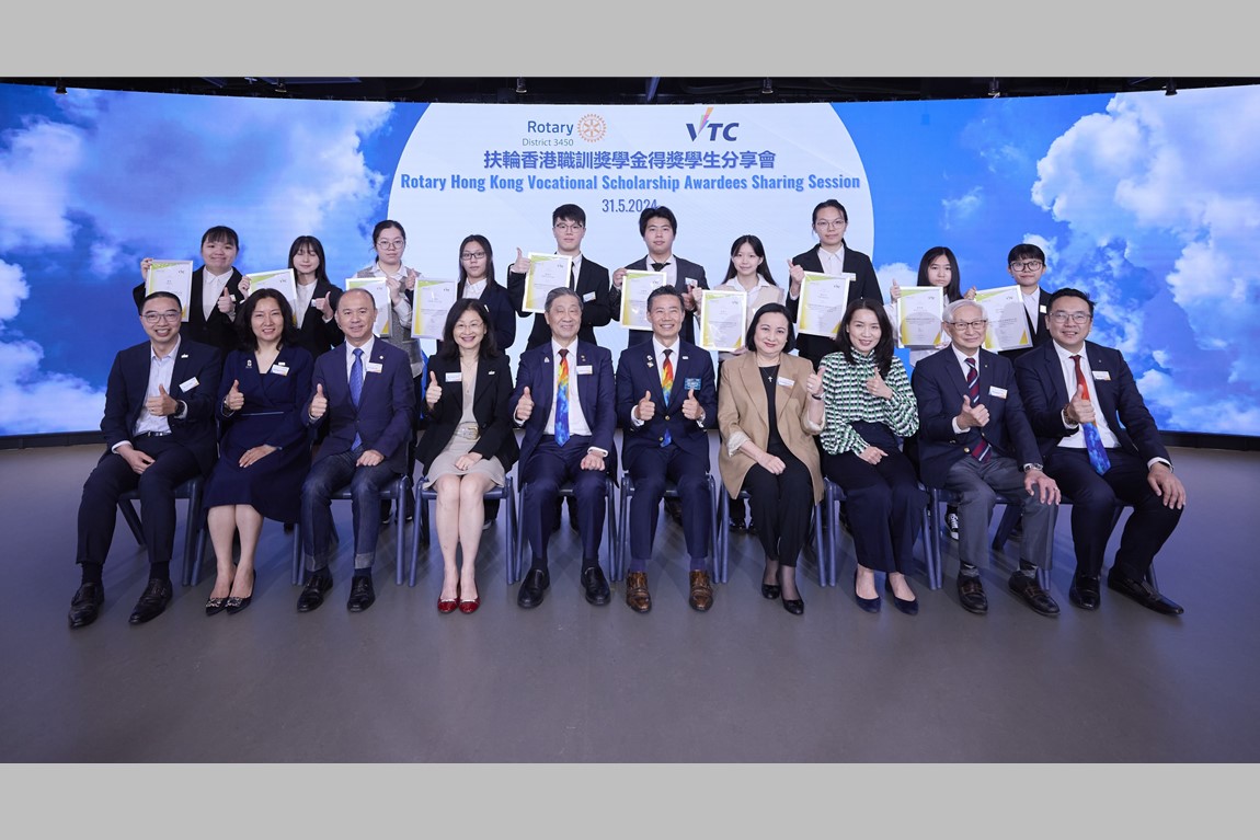 Rotary 2024 (4)